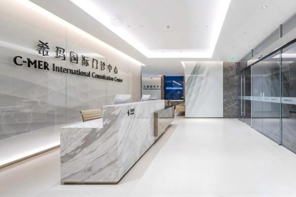北京希玛林顺潮眼科医院多少钱？它的综合实力到底怎么样，快来看！