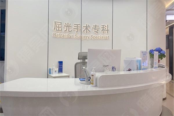 武汉普瑞眼科医院最新价格表揭秘！看看可靠医院的收费标准