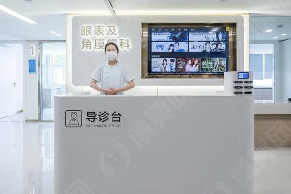 昆明华厦眼科医院老视手术收费贵吗？收费合理且有优惠