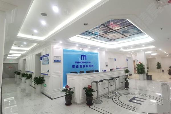 揭秘乌鲁木齐麦迪格眼科医院靠谱吗？资质正规且口碑爆棚