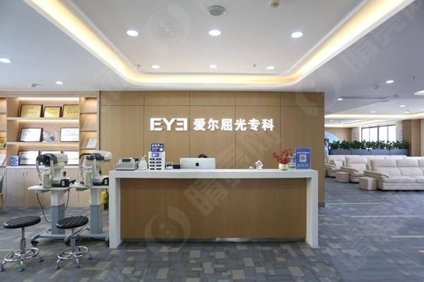 赣州爱尔眼科医院近视价格高吗？价格不坑人医生靠谱，太值得去了！