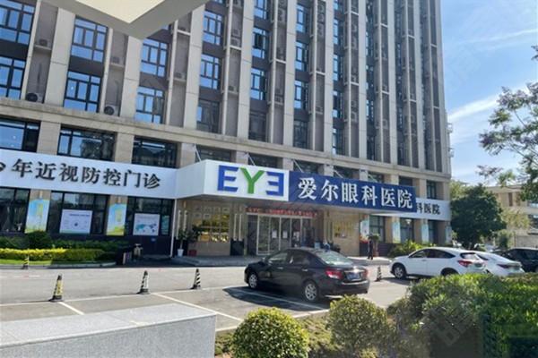 福州爱尔眼科怎么样？流程透明/术前充分沟通/告知清晰/明白选择