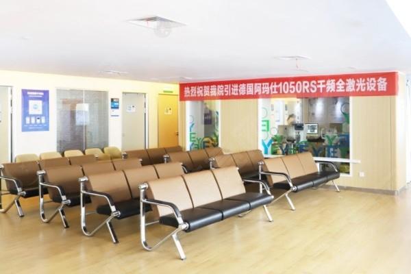 坦白深圳爱尔眼科医院白内障手术好不好？医生团队强收费透明
