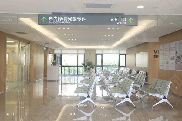 福州爱尔眼科医院老视手术收费贵吗？性价比高且医生技术好
