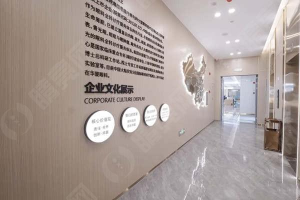 昆明华厦眼科医院老视手术收费贵吗？收费合理且有优惠