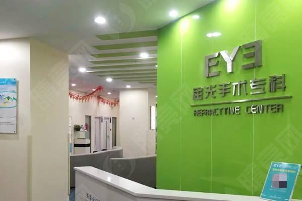 江西九江爱尔眼科医院收费高吗？近视/白内障/斜视手术价格表公开