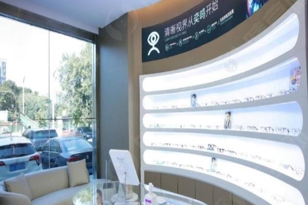 西安高新奕鸣眼科医院收费明细：全飞秒1.8万|ICL 2.9万没有隐形消费