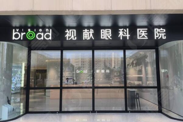 郑州哪家眼科医院治疗好？盘点郑州排名靠前、技术精湛的优质眼科医院