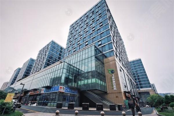 杭州飞秒秒眼科医院近视手术多少钱？半飞秒11800元+全飞秒14800+ICL晶体28800元起
