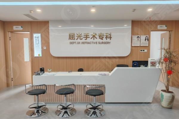 保定新视眼科医院价目表：查实其收费合理且口碑良好