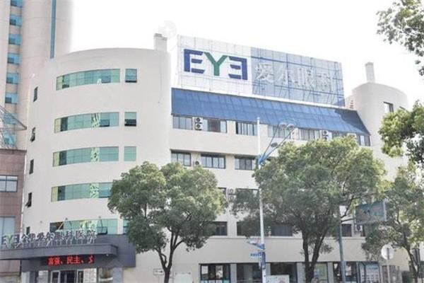 金华爱尔眼科医院口碑好不好？好评率高人人夸，技术超牛