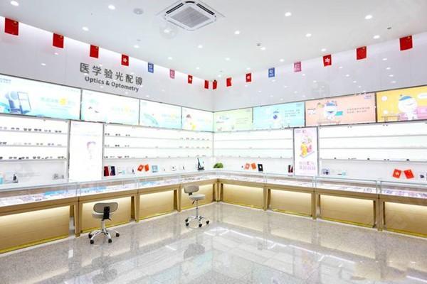 揭阳希玛林顺潮眼科医院靠谱吗?可靠可信信誉佳,个性化方案贴心定制 揭阳希玛林顺潮眼科医院靠谱吗?可靠可信信誉佳,个性化方案贴心定制