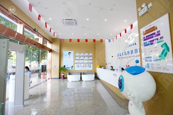 揭阳希玛林顺潮眼科医院靠谱吗?可靠可信信誉佳,个性化方案贴心定制 揭阳希玛林顺潮眼科医院靠谱吗?可靠可信信誉佳,个性化方案贴心定制