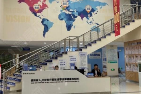 劲爆消息！延吉爱尔眼科医院靠谱吗？它可是当地备受瞩目的眼科