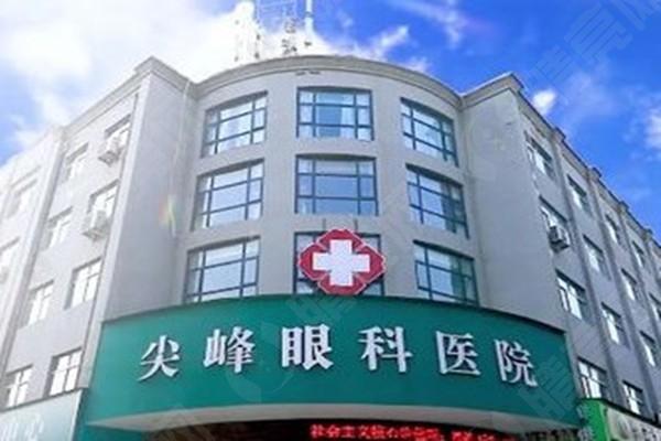 济源尖峰眼科医院做眼底检查多少钱？了解正规医院的合理收费项目