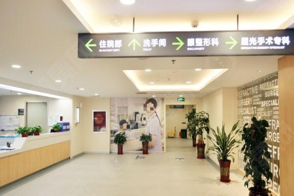沧州爱尔眼科医院口碑好吗？正规医院技术不错，近视眼矫正口碑佳