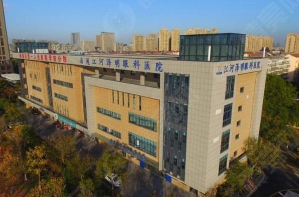 江苏南通泽明眼科怎么样？服务细致入微，治疗效果不错口碑良好