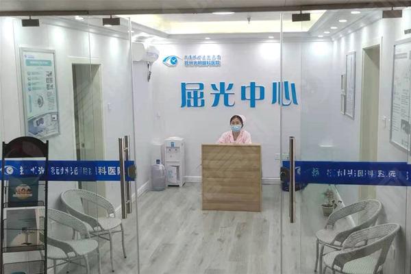 抚州华厦光明眼科好不好呢？通过特色项目和患者反馈看实力