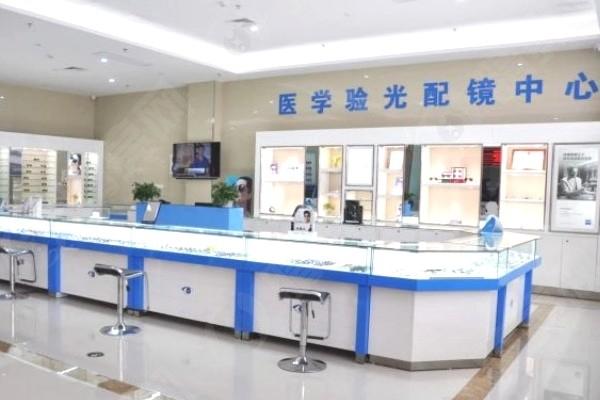 毕节阳明眼科医院正规吗？价格不坑人技术放心，值得一去啦！