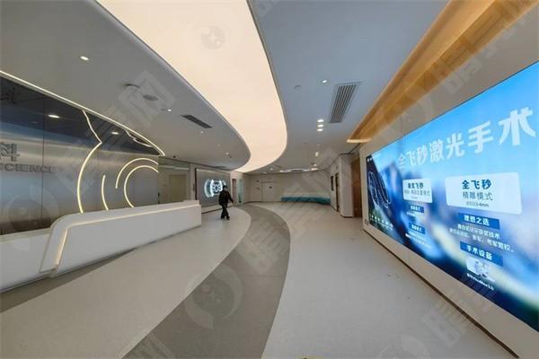 贵州华厦眼科价格高吗？深入了解其各类眼科诊疗费用情况