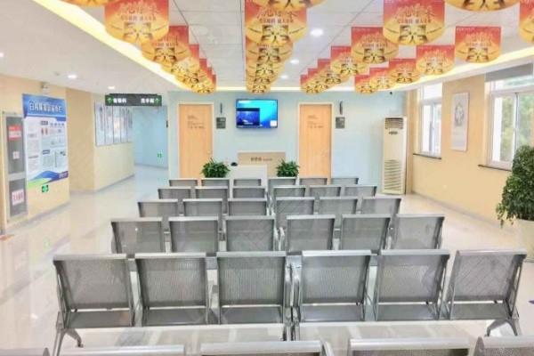 想知道池州爱尔眼科医院收费贵吗?查询全飞秒激光 / ICL 晶体植入价格亲民 想知道池州爱尔眼科医院收费贵吗?查询全飞秒激光 / ICL 晶体植入价格亲民