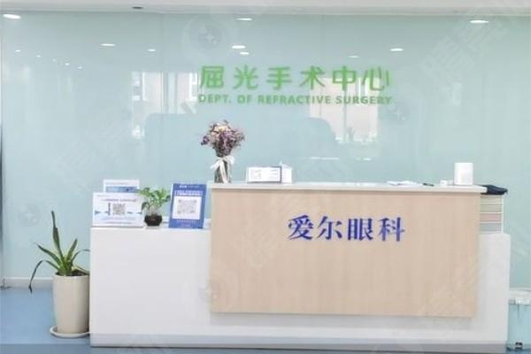 池州爱尔眼科医院价格高吗？详细剖析其特色眼科项目收费合理性