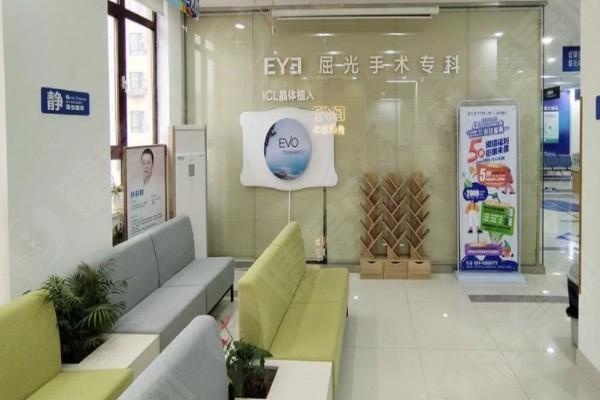 本溪爱尔眼科医院2025全飞秒多少钱？爱尔全飞秒15900起术后视力佳
