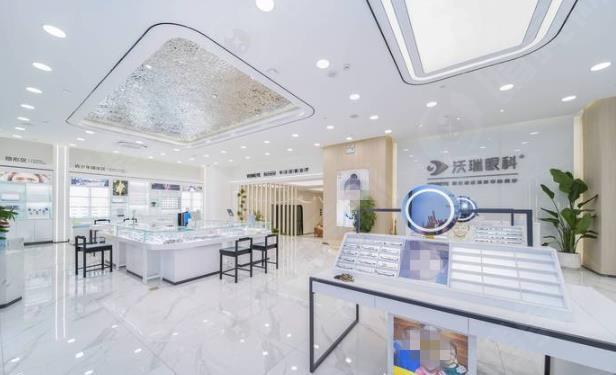 合肥沃瑞眼科医院费用多少钱?清晰呈现多种眼科诊疗服务的收费标准 合肥沃瑞眼科医院费用多少钱?清晰呈现多种眼科诊疗服务的收费标准