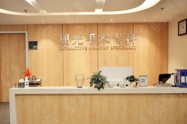 沧州爱尔眼科医院口碑好吗？正规医院技术不错，近视眼矫正口碑佳