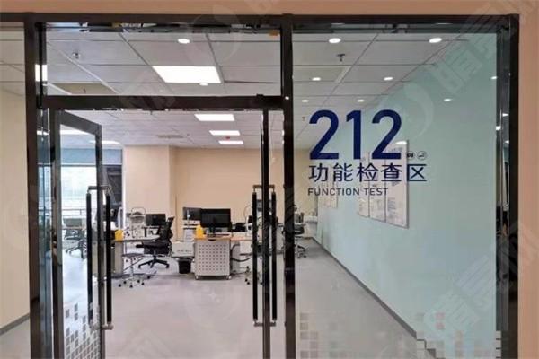 天水爱尔眼科医院近视手术费用：全飞秒1.5w起/半飞秒1.1w+价格合理