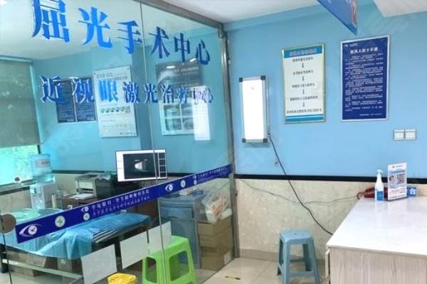 毕节阳明眼科医院全飞秒激光收费高不高？查实价格亲民且有优惠