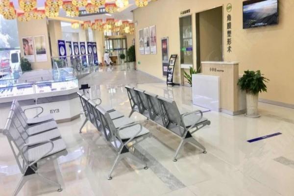 池州爱尔眼科医院价格高吗？详细剖析其特色眼科项目收费合理性