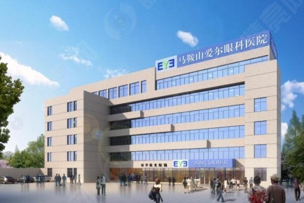 马鞍山爱尔眼科医院口碑怎么样？资质正规且好评率高无隐形消费