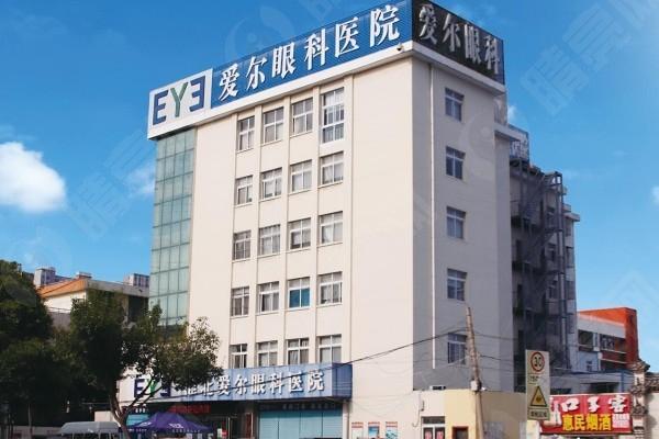 安徽淮北爱尔眼科医院好不好？价格透明医生可靠，真的太值了！