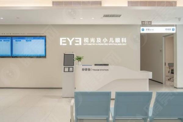 深圳深北爱尔眼科医院靠谱不？资质正规、技术优良收费透明口碑佳
