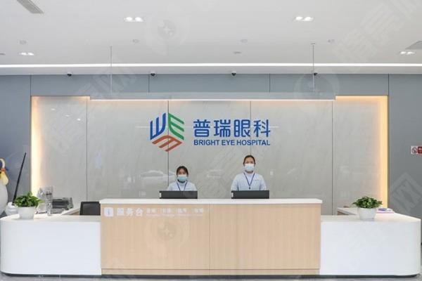 揭秘昆明润城普瑞眼科医院近视眼手术好不好？医生团队强收费透明