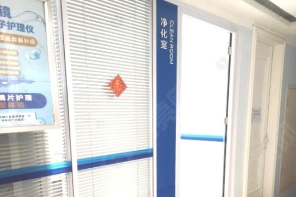 沈阳和平麦迪格眼科门诊部收费贵不贵？收费合理 + 仪器好，医生团队技术好太值了