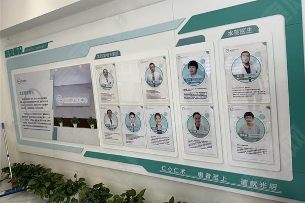 北京朝聚眼科好不好?资质正规有保障医生技术好价格还亲民 北京朝聚眼科好不好?资质正规有保障医生技术好价格还亲民