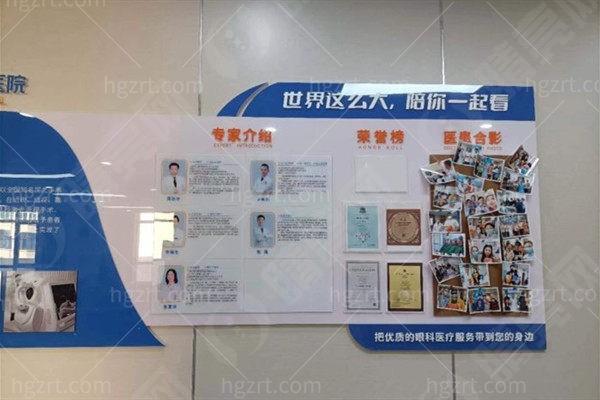 长治同康眼科医院干眼症治疗收费价目表如何？价格低且口碑爆棚