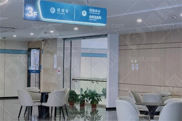 南通文慈眼科收费贵吗?揭秘各类眼科项目的费用清单 南通文慈眼科收费贵吗?揭秘各类眼科项目的费用清单