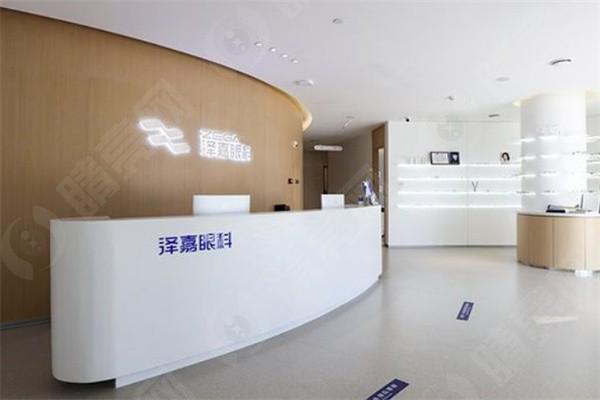 公开青岛泽嘉眼科医院好不好?资质正规口碑好 公开青岛泽嘉眼科医院好不好?资质正规口碑好