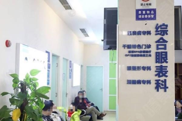 成都爱尔眼科视防控眼镜2026收费：离焦镜2180元起、角膜塑形镜8900元起、防控训练1200元起！