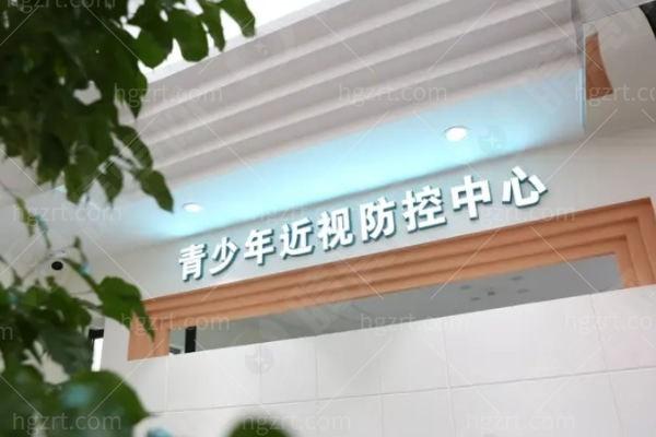 北京至亮眼科看眼科疾病要花多少钱?考察得知价格合理又专业 北京至亮眼科看眼科疾病要花多少钱?考察得知价格合理又专业