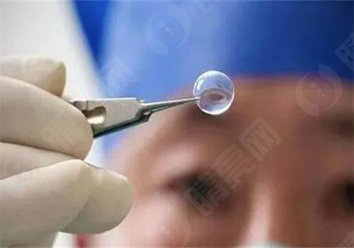 乌鲁木齐爱尔眼科医院医疗保险报销操作流程