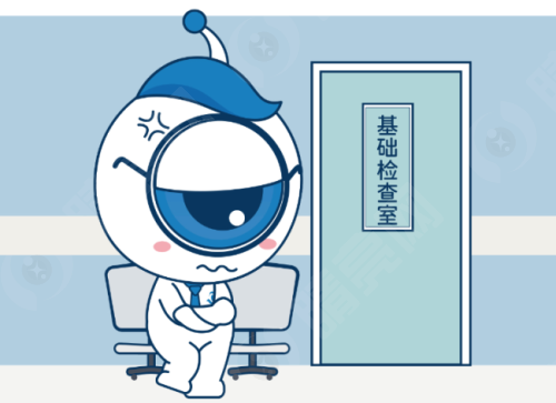 乌鲁木齐爱尔眼科医院可报销与不可报销项目