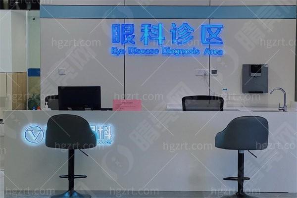 南通文慈眼科收费贵吗?揭秘各类眼科项目的费用清单 南通文慈眼科收费贵吗?揭秘各类眼科项目的费用清单
