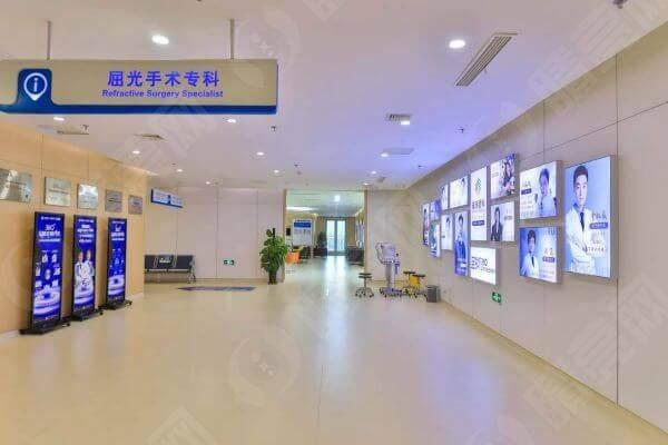 沈阳普瑞眼科收费标准怎么样？价格合理透明，让你明明白白看眼病不花冤枉钱！