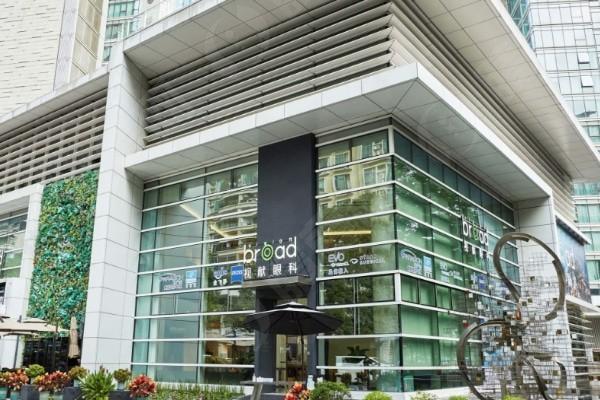 郑州视献眼科医院收费价目表是怎样的？查实收费透明且性价比高